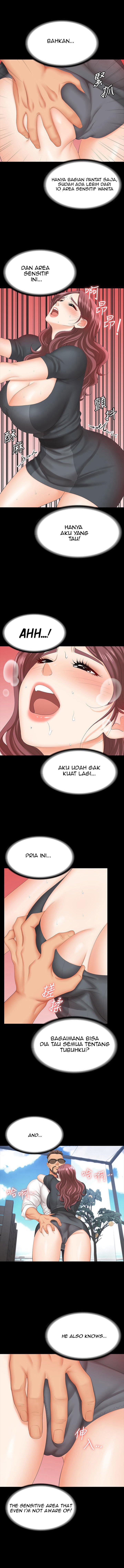 Change Wife - Chapter 68 8