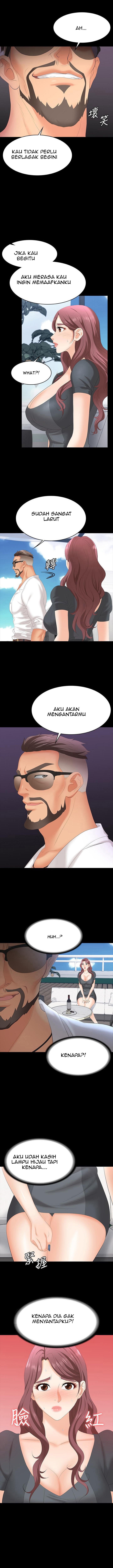 Change Wife - Chapter 68 10