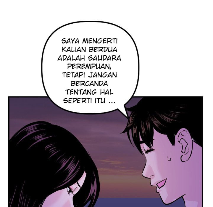 Analog - Chapter 68 34