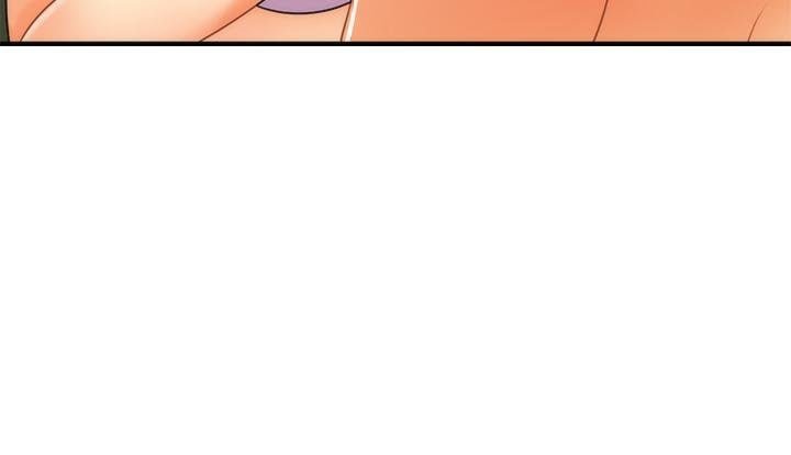 You&#8217;re so Handsome - Chapter 68 16