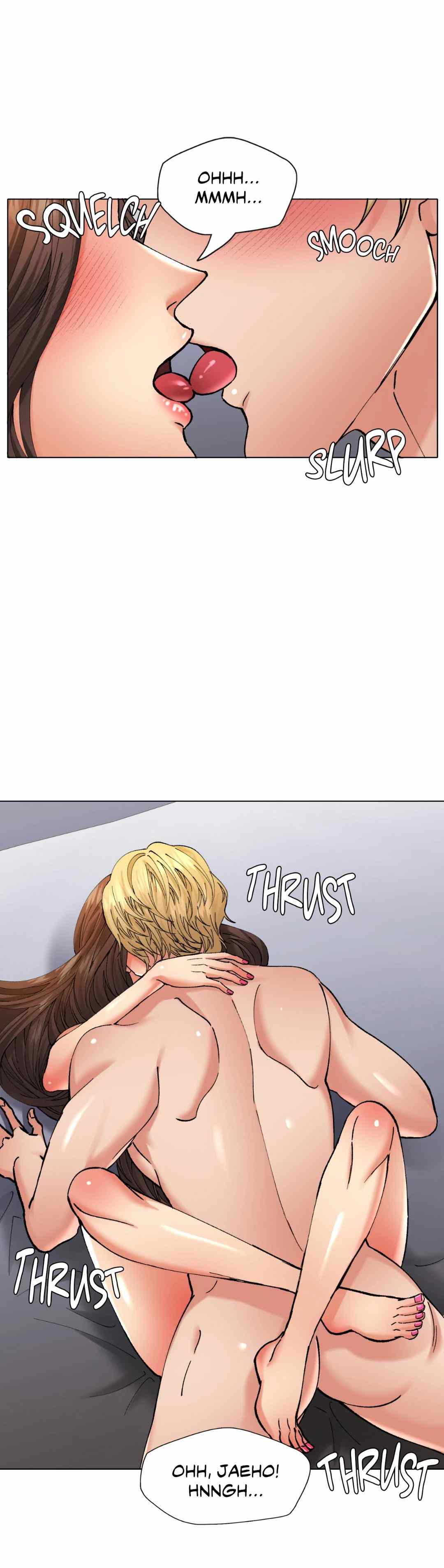 My Year - Chapter 68 17