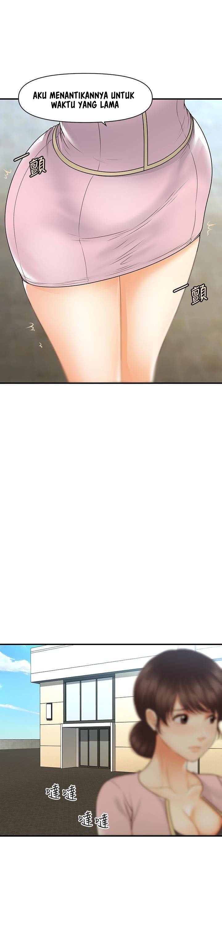 You&#8217;re so Handsome - Chapter 68 20