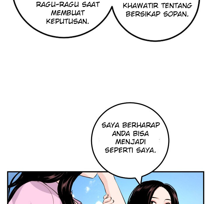 Analog - Chapter 68 132