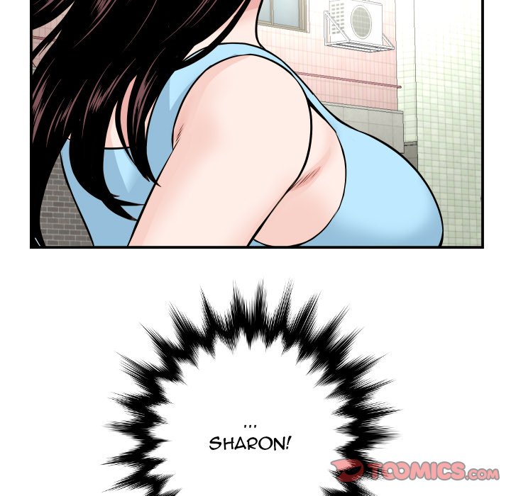 Analog - Chapter 68 125