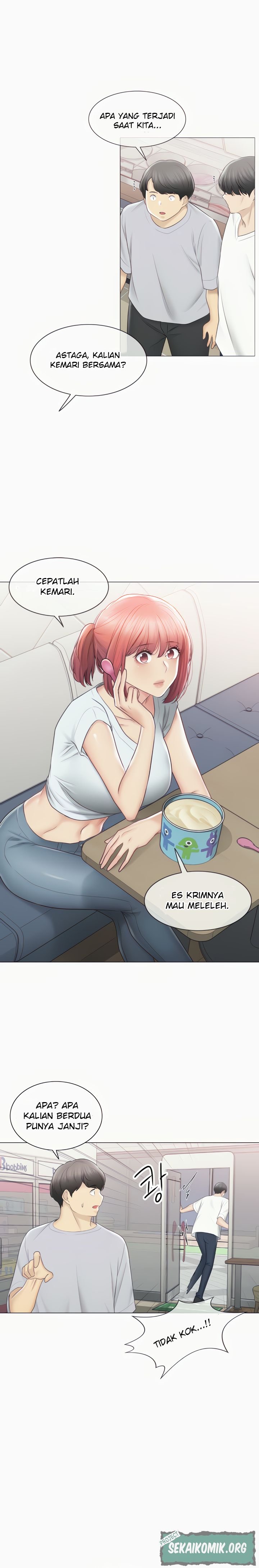 Touch to Unlock - Chapter 105 13