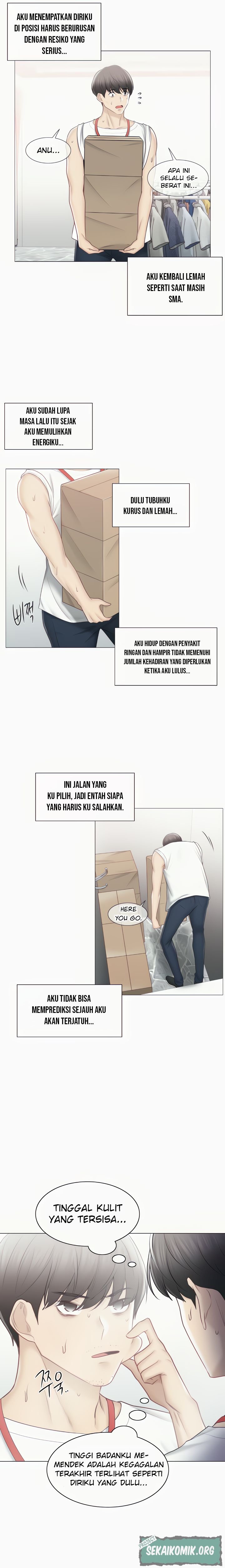 Touch to Unlock - Chapter 105 9