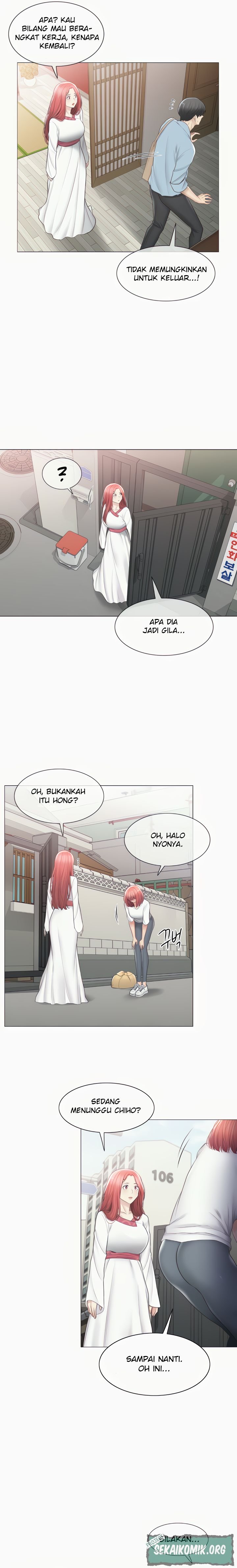 Touch to Unlock - Chapter 105 17