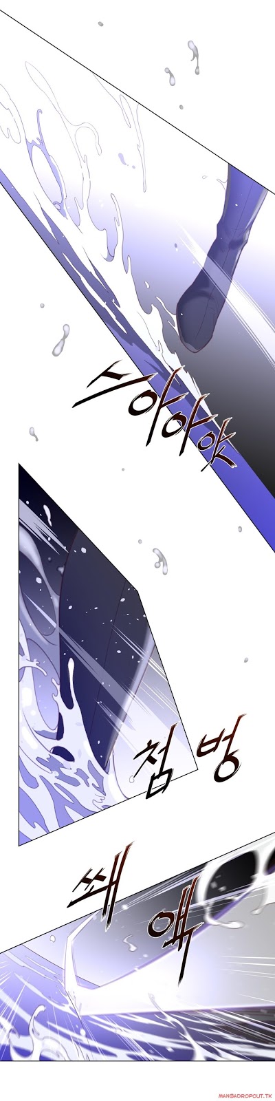 Perfect Half - Chapter 33 17