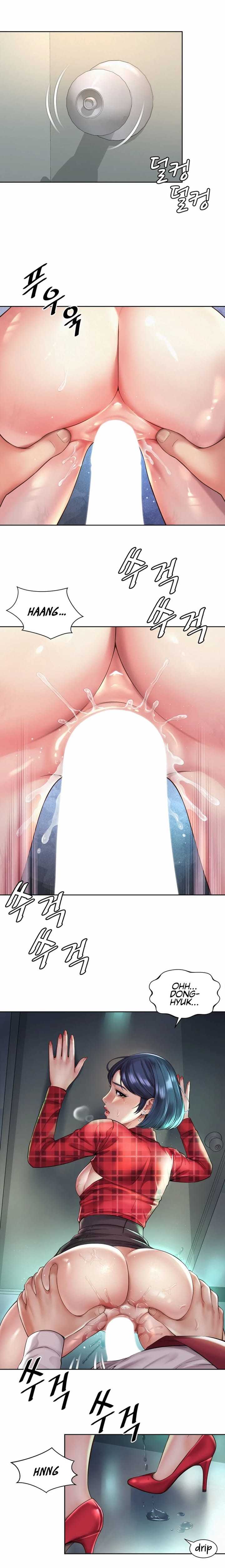 Workplace Romance - Chapter 33 5