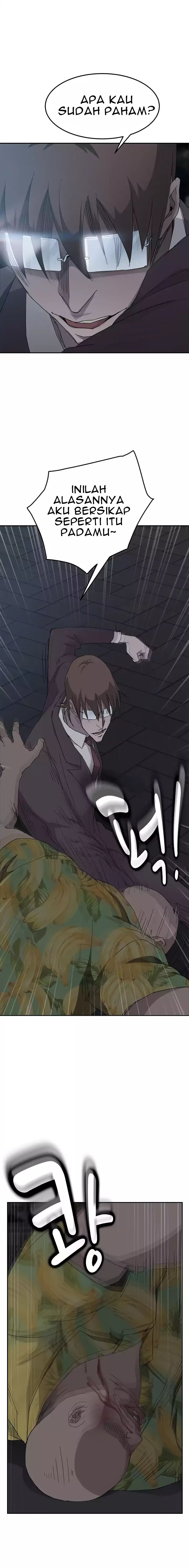 This Doesn&#8217;t Feel Like Me - Chapter 33 18
