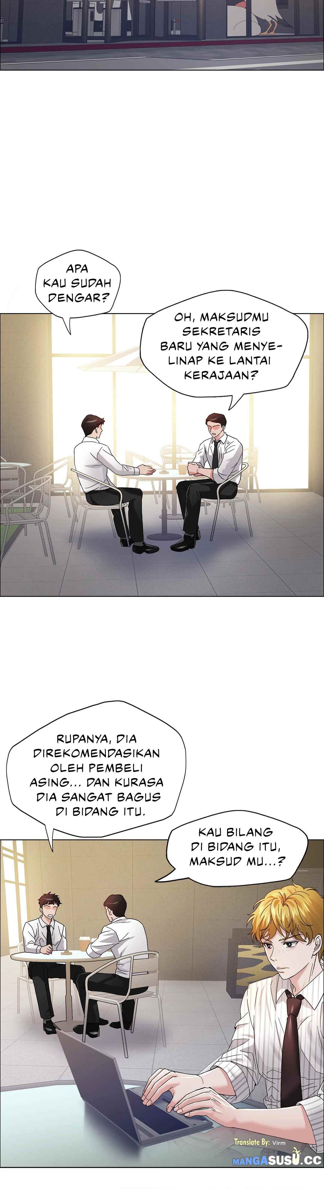 My Year - Chapter 33 31