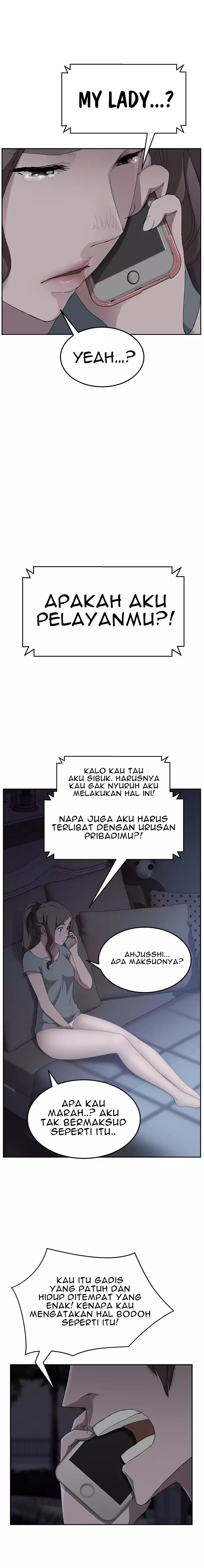This Doesn&#8217;t Feel Like Me - Chapter 33 6