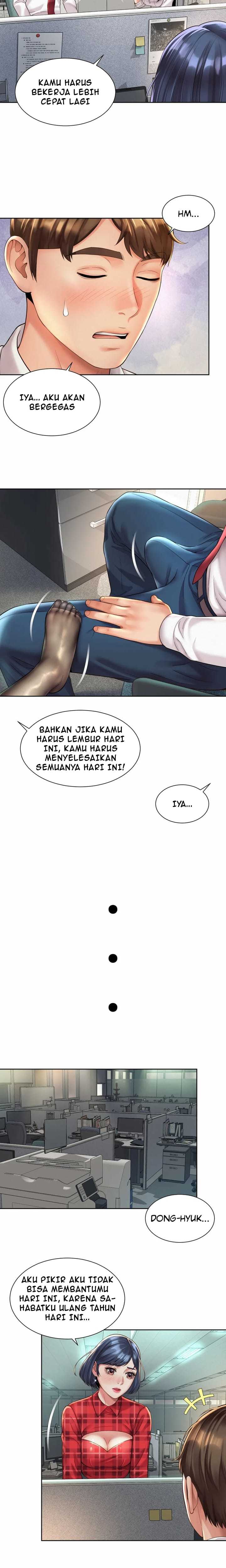 Workplace Romance - Chapter 33 11