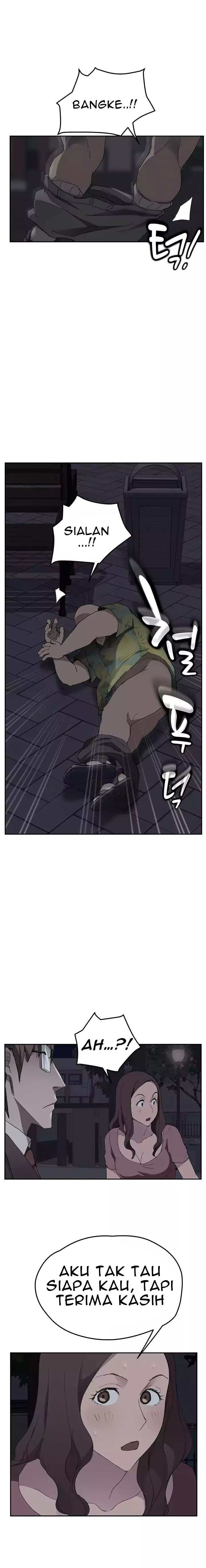 This Doesn&#8217;t Feel Like Me - Chapter 33 12