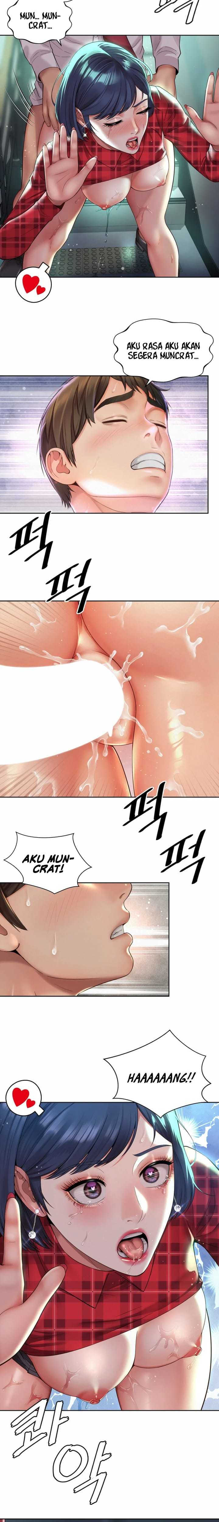 Workplace Romance - Chapter 33 7