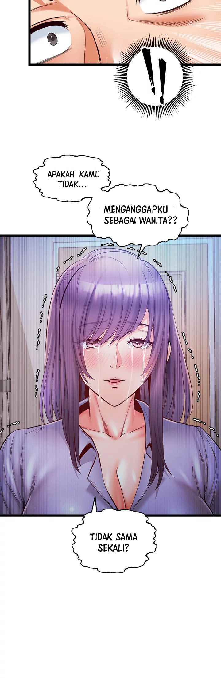 Phone Sex - Chapter 33 4