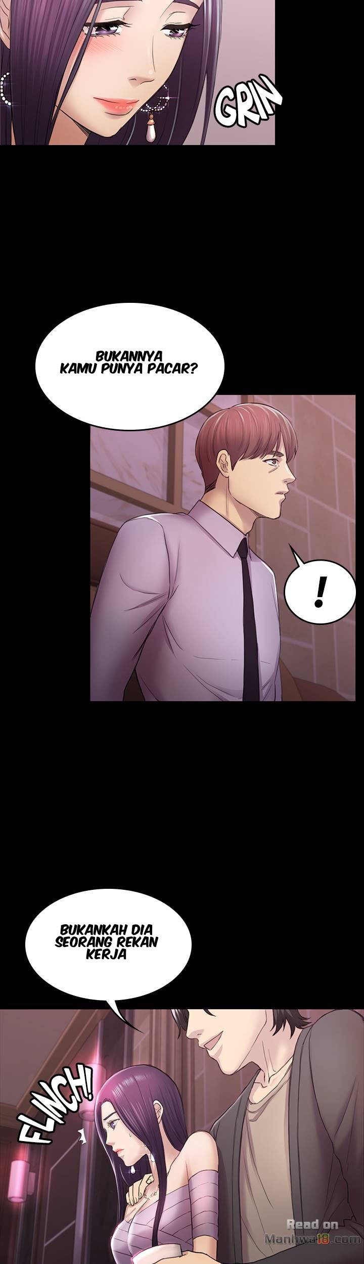 Ajeossi - Chapter 33 31