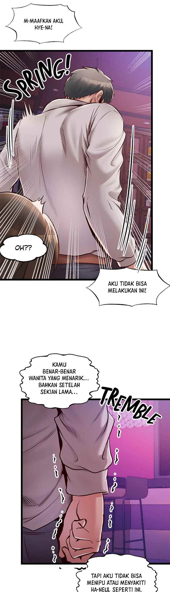 Phone Sex - Chapter 33 49