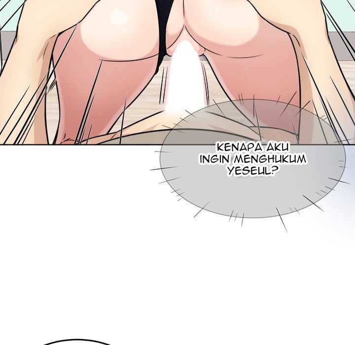 The Ark Is Me - Chapter 33 141