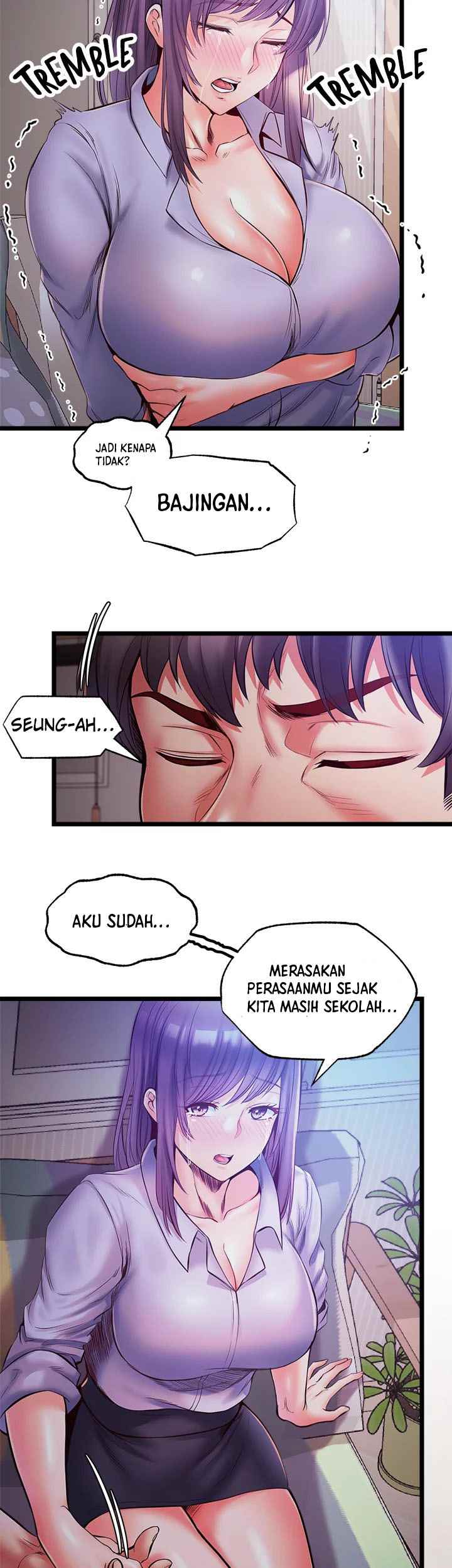 Phone Sex - Chapter 33 10