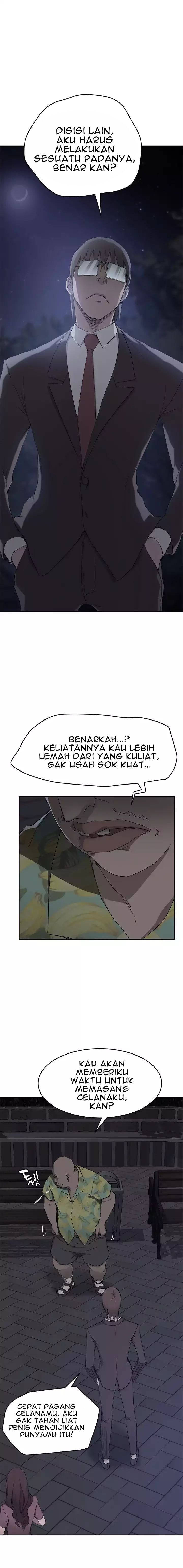 This Doesn&#8217;t Feel Like Me - Chapter 33 14