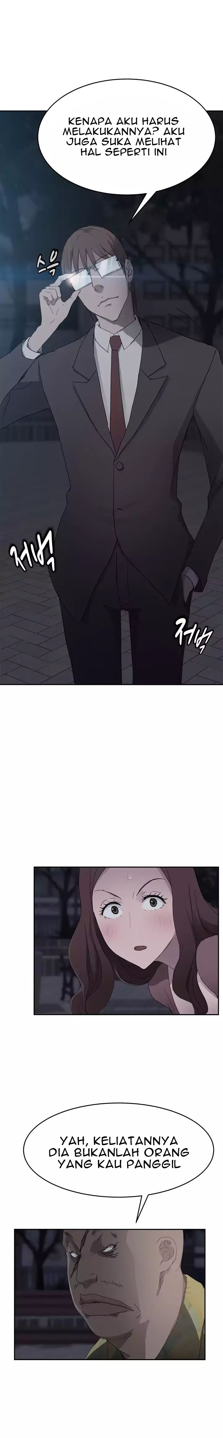 This Doesn&#8217;t Feel Like Me - Chapter 33 10
