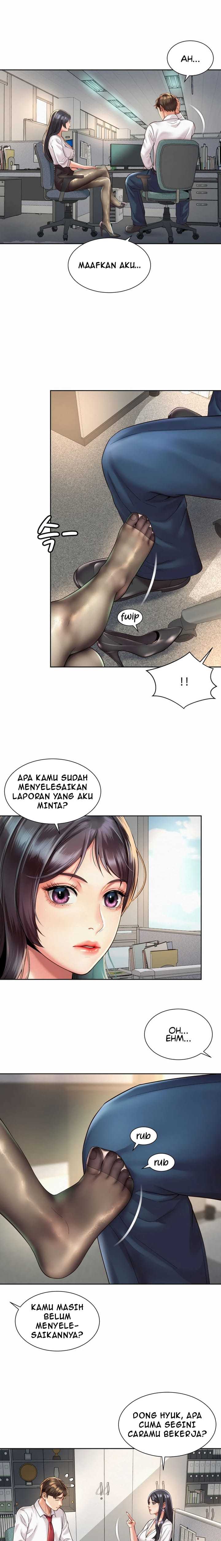 Workplace Romance - Chapter 33 10