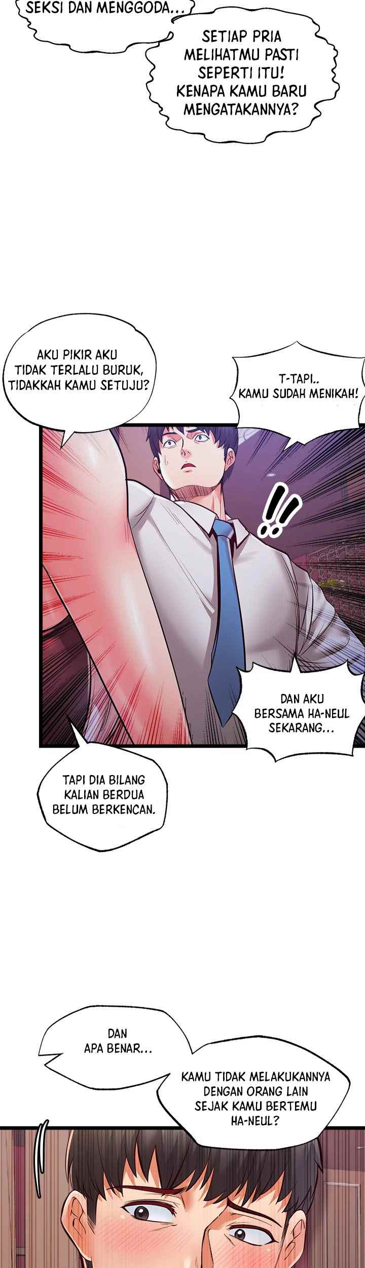 Phone Sex - Chapter 33 43