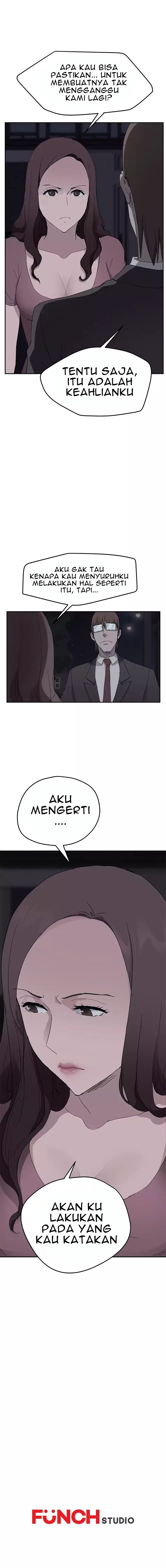 This Doesn&#8217;t Feel Like Me - Chapter 33 24