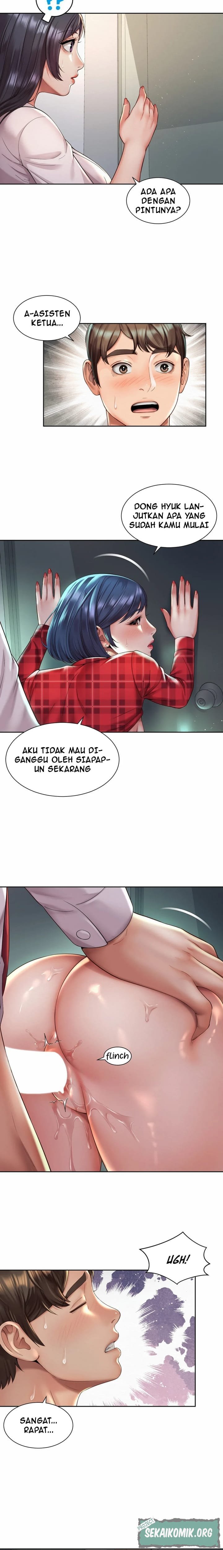 Workplace Romance - Chapter 33 3