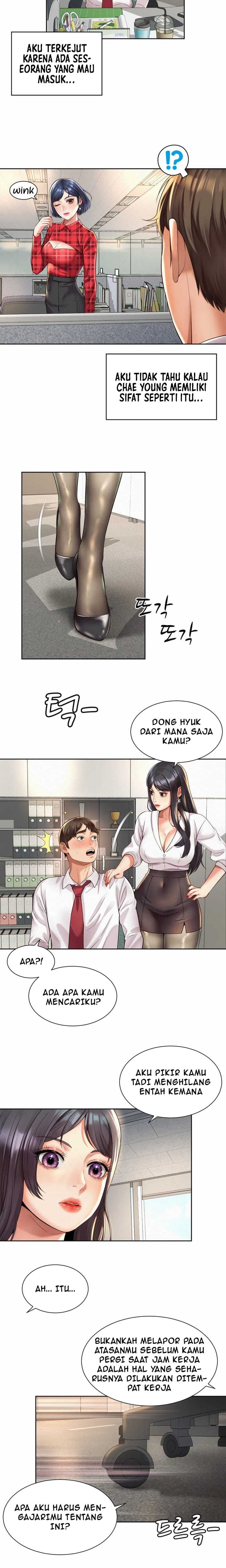 Workplace Romance - Chapter 33 9