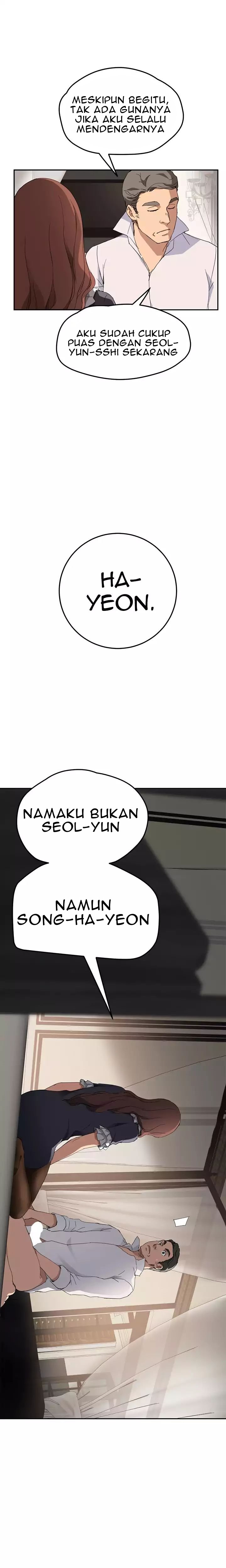 This Doesn&#8217;t Feel Like Me - Chapter 33 3