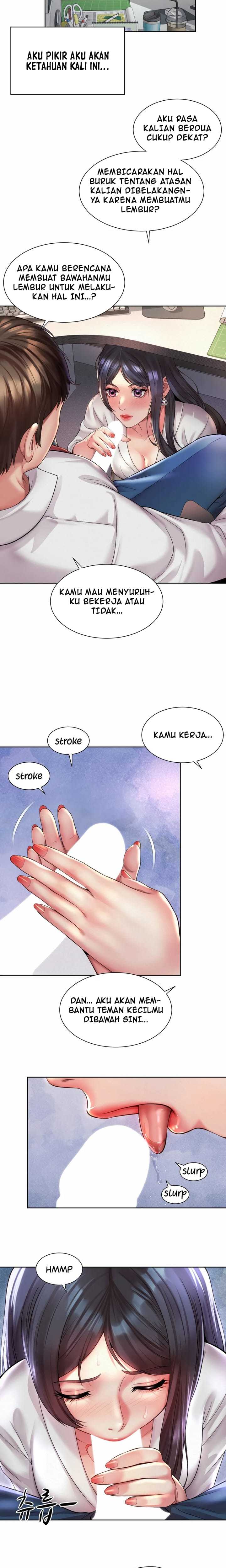 Workplace Romance - Chapter 33 13