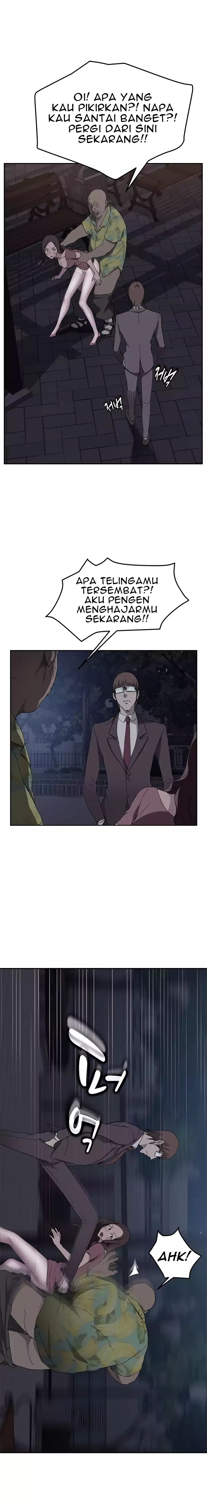 This Doesn&#8217;t Feel Like Me - Chapter 33 11