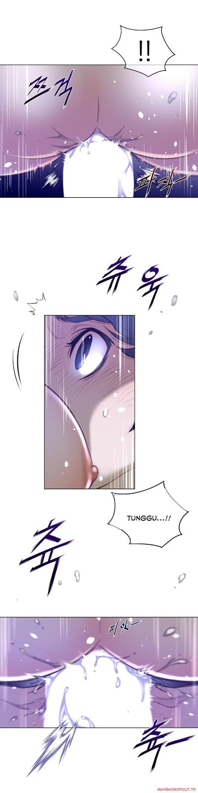Perfect Half - Chapter 33 4
