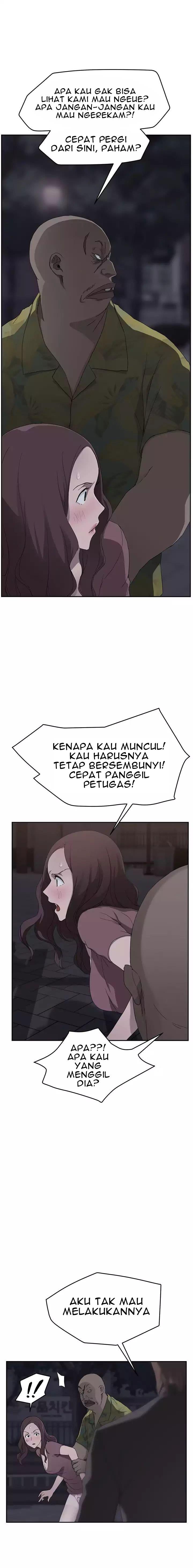 This Doesn&#8217;t Feel Like Me - Chapter 33 9