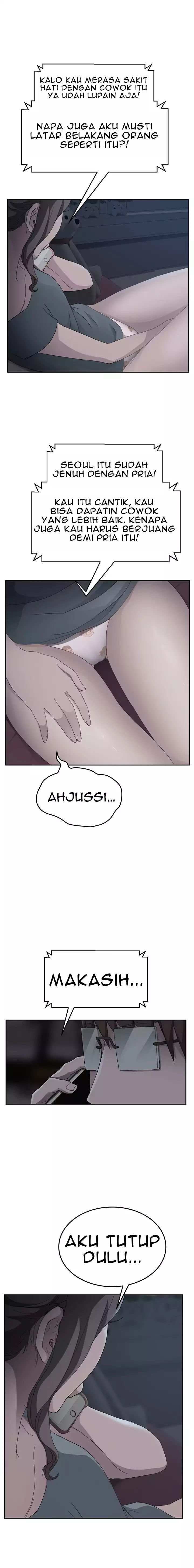 This Doesn&#8217;t Feel Like Me - Chapter 33 7