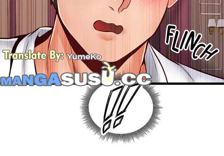 Phone Sex - Chapter 33 44