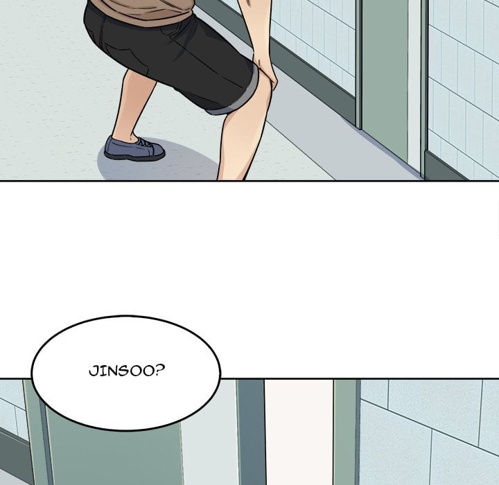 The Ark Is Me - Chapter 33 101