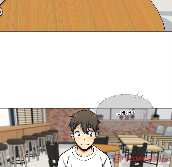 The Ark Is Me - Chapter 33 22