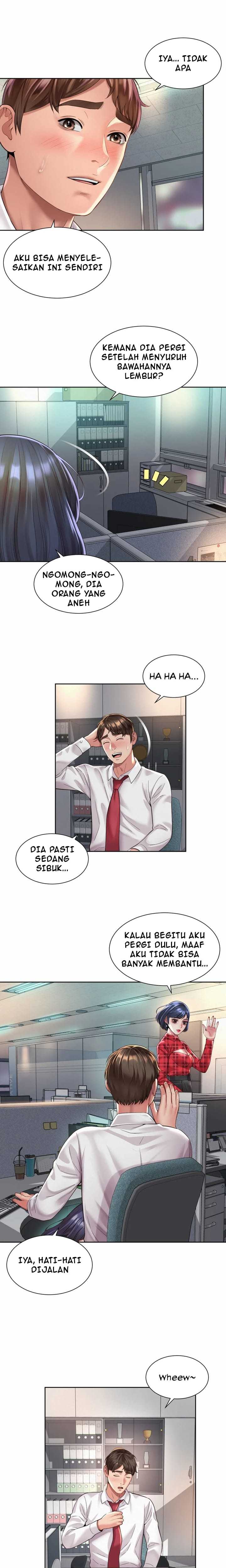 Workplace Romance - Chapter 33 12