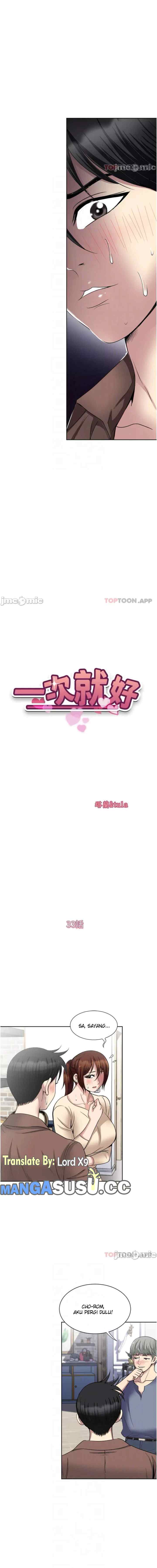 Only One Time - Chapter 33 3