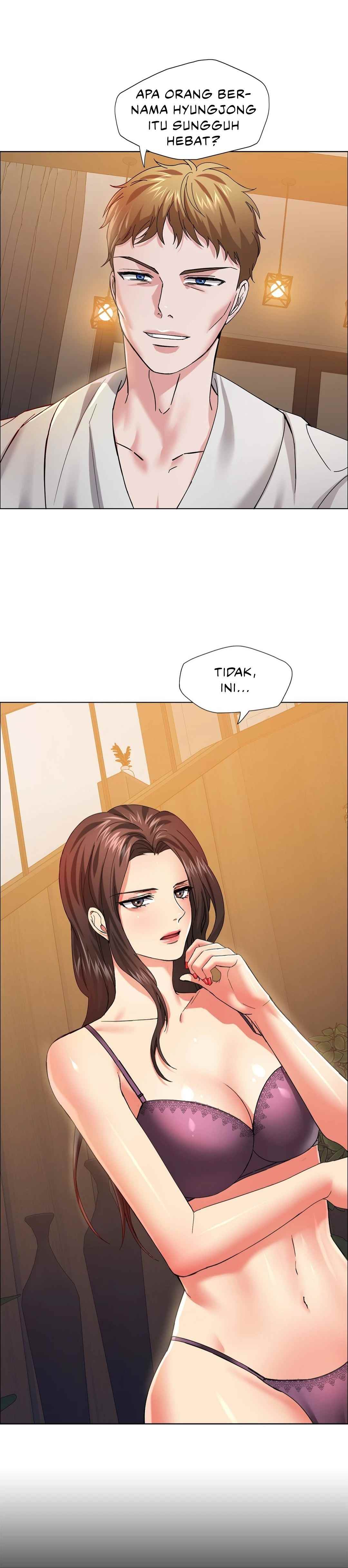 My Year - Chapter 33 12