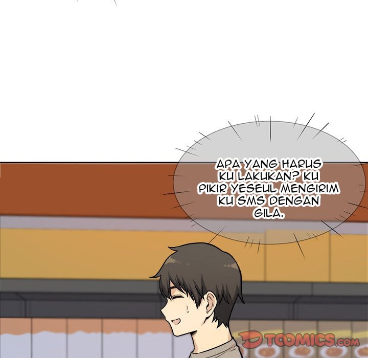 The Ark Is Me - Chapter 33 82