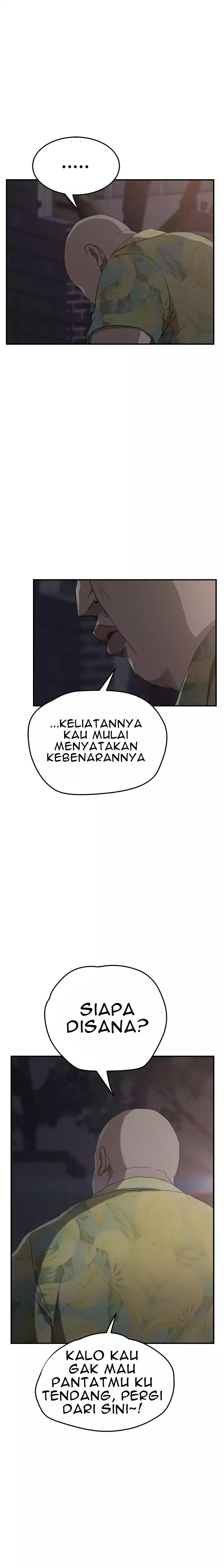 This Doesn&#8217;t Feel Like Me - Chapter 33 1