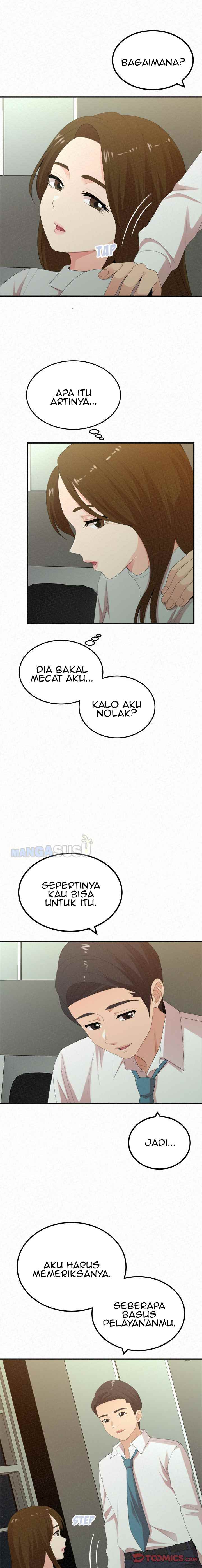 Milk Therapy - Chapter 34 53