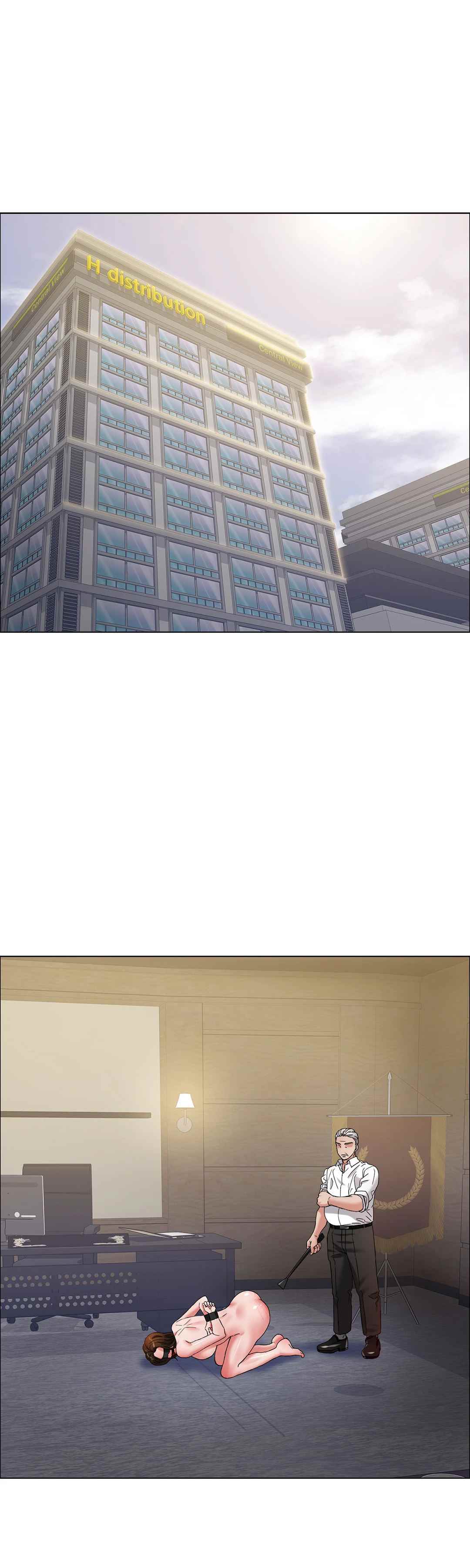 My Year - Chapter 33 16