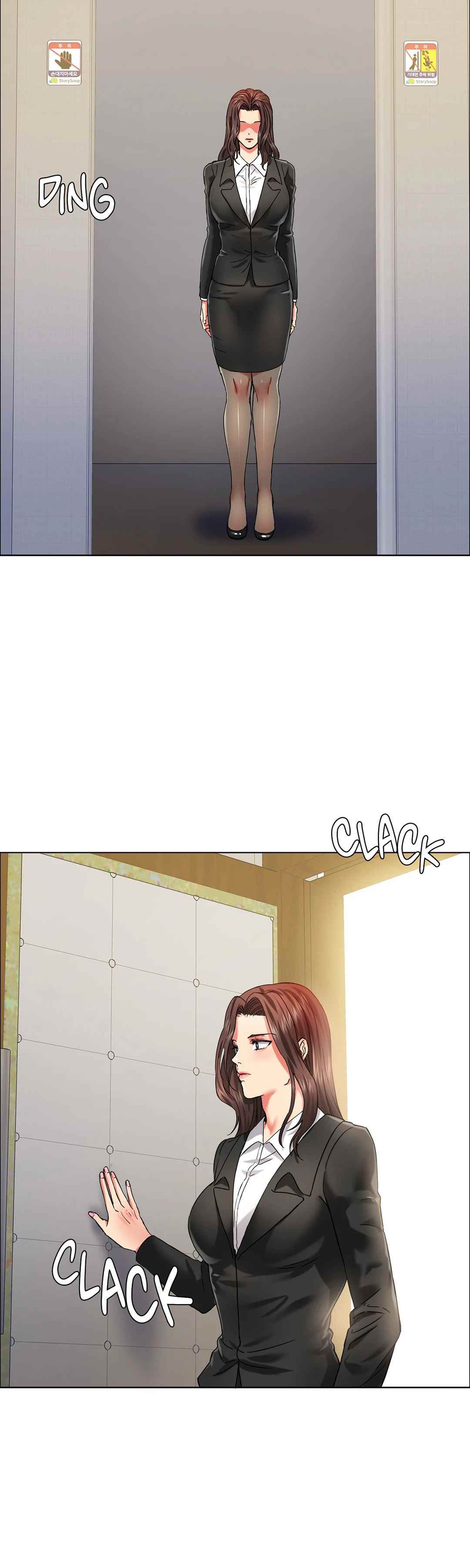 My Year - Chapter 33 35