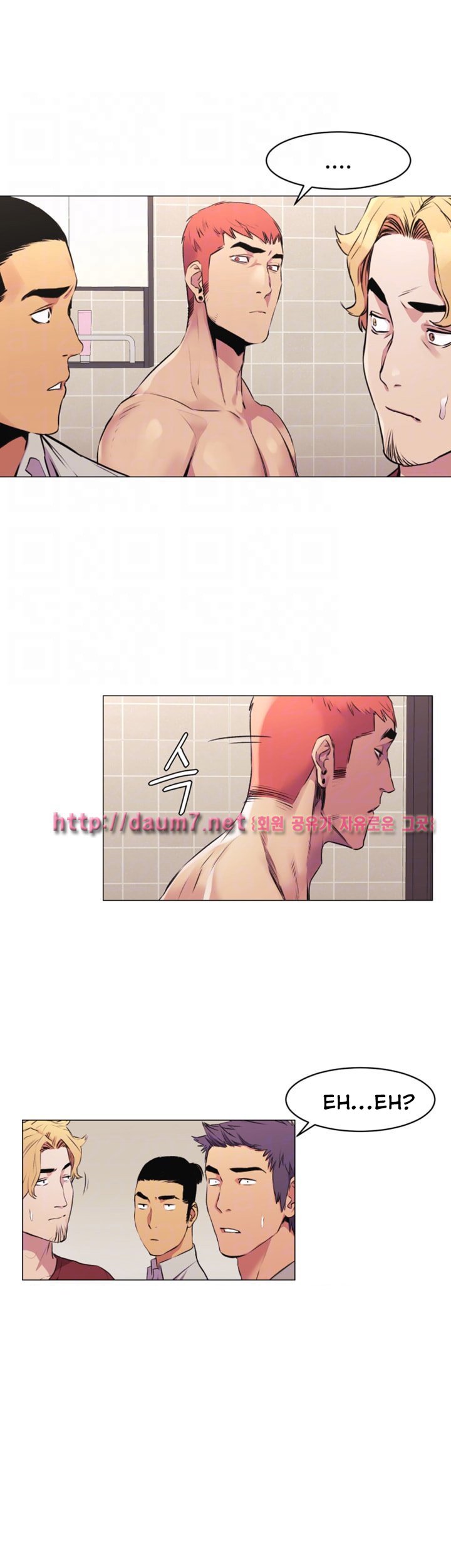 My Kingdom (Silent War) - Chapter 52 25
