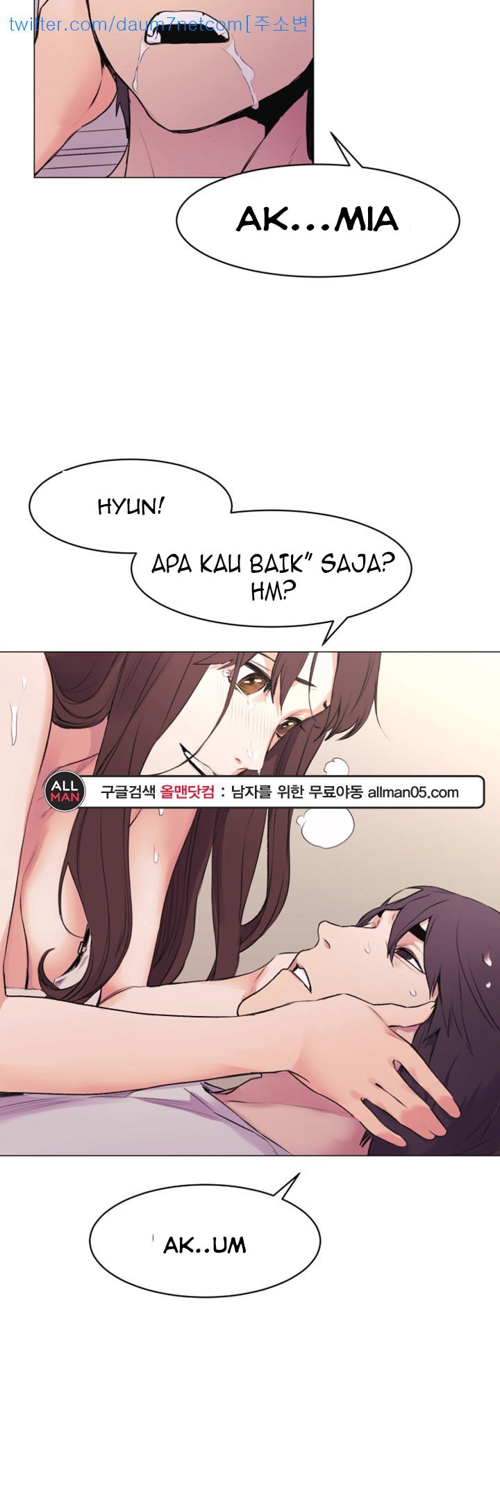My Kingdom (Silent War) - Chapter 52 24